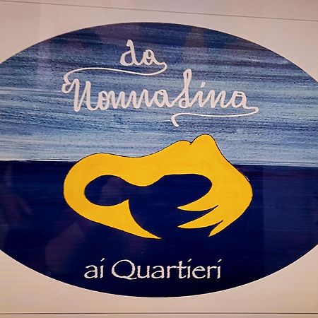 Da Nonna Lina Ai Quartieri Neapol Zewnętrze zdjęcie